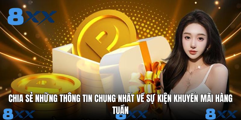 Chia sẻ những thông tin chung nhất về sự kiện khuyến mãi